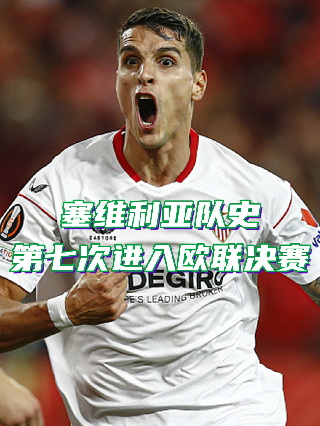 关于欧篮联倒计时；克里夫兰骑士清晨复出首秀；细节引发关注；信心回归；控场能力受关注的信息-华体会入口