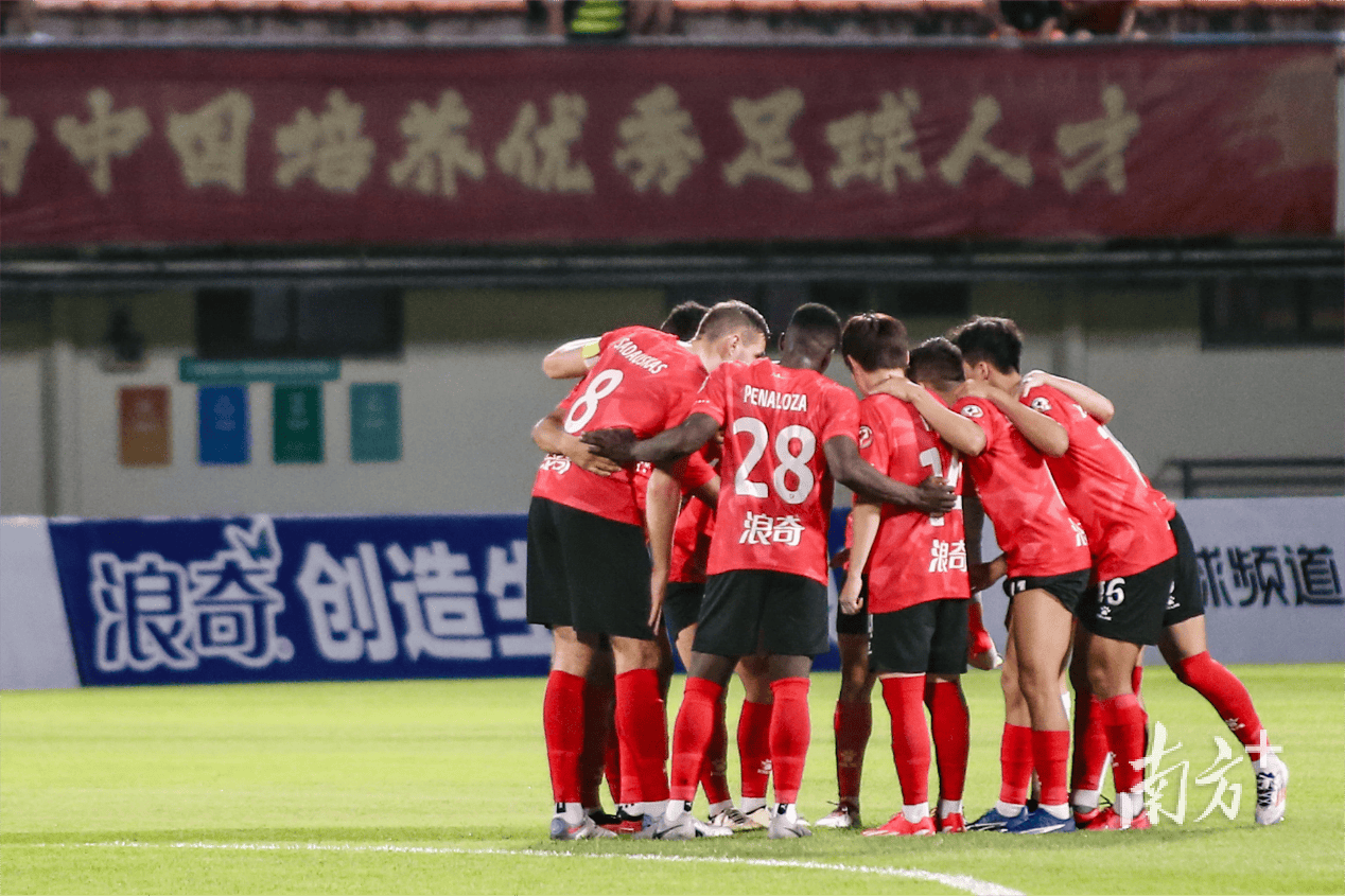 关于风云突变广州队集结日造点机会，欧冠版图或变，管理层满意，球队文化再被提及的信息