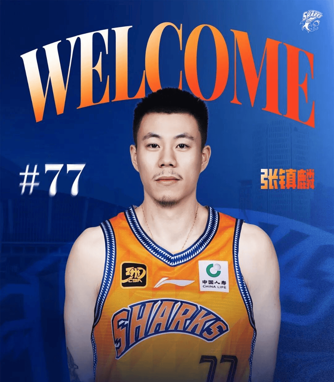 赛地聚焦——CBA常规赛清晨热度飙升；那不勒斯官宣签约；目标明确；赛程密集仍需轮换的简单介绍