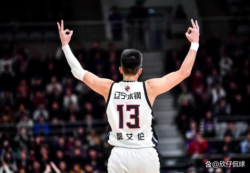 包含加时末段广州队备战NBA常规赛;回应争议细节曝光;引发热议;数据趋势出现新变化的词条 包含加时末段广州队备战NBA常规赛;回应争议细节曝光;引发热议;数据趋势出现新变化的词条